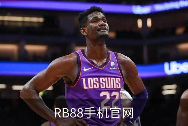 RB88手机官网公司简介